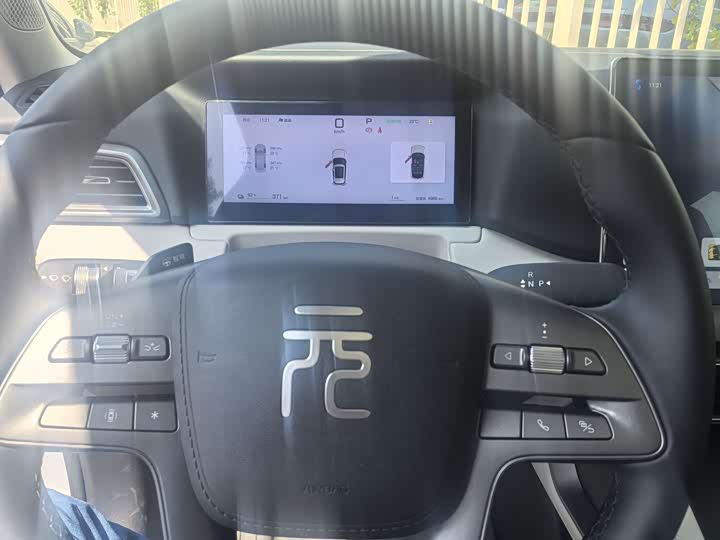 Photo 4 - BYD Yuan Up