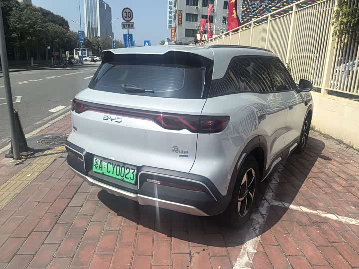 Photo 9 - BYD Yuan Up