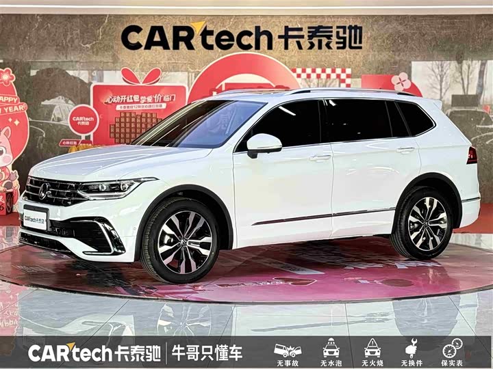 Volkswagen Tiguan L Pro 2025 2025款 出众款 330TSI 自动两驱R-Line龙耀版