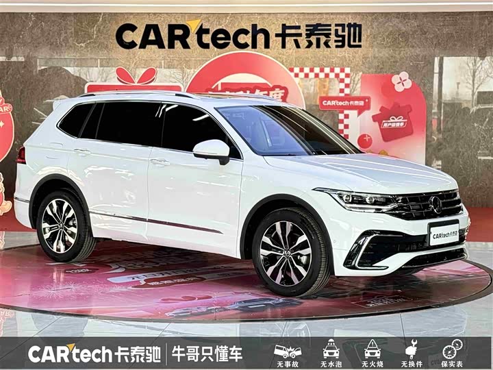 Volkswagen Tiguan L Pro 2025 2025款 出众款 330TSI 自动两驱R-Line龙耀版
