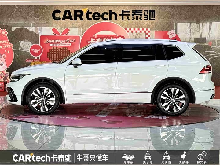 Volkswagen Tiguan L Pro 2025 2025款 出众款 330TSI 自动两驱R-Line龙耀版