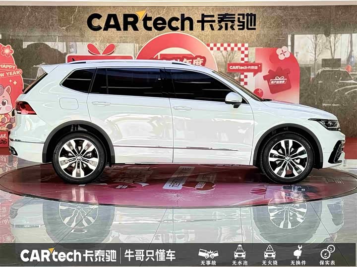 Volkswagen Tiguan L Pro 2025 2025款 出众款 330TSI 自动两驱R-Line龙耀版