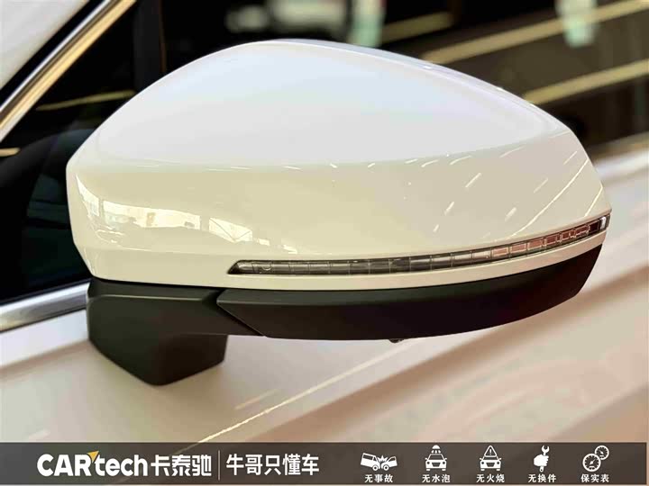 Volkswagen Tiguan L Pro 2025 2025款 出众款 330TSI 自动两驱R-Line龙耀版