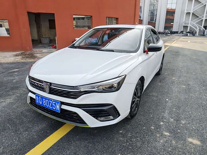 Photo 1 - Roewe i5