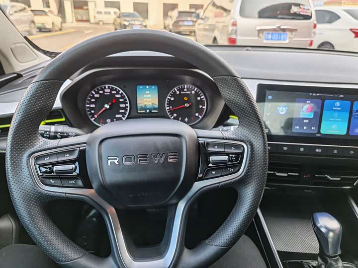 Photo 3 - Roewe i5