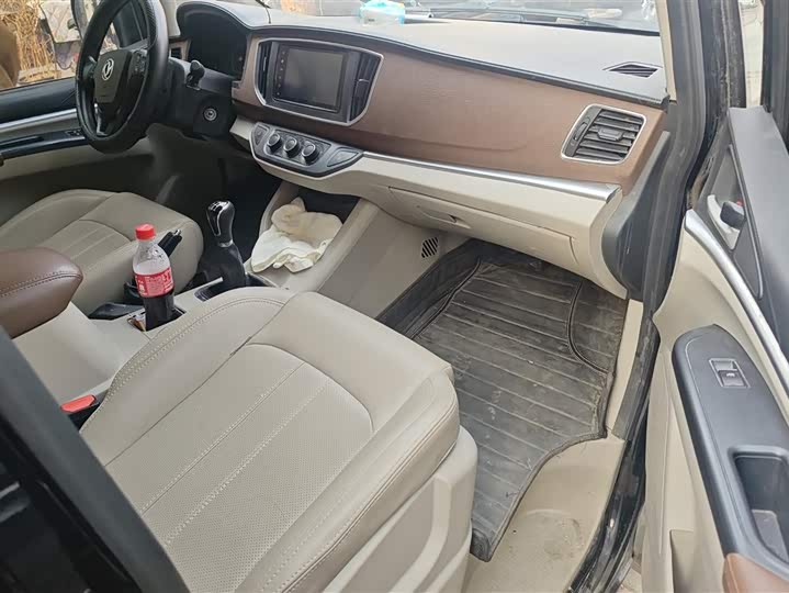 Фото 8 - Dongfeng Forthing Lingzhi M5