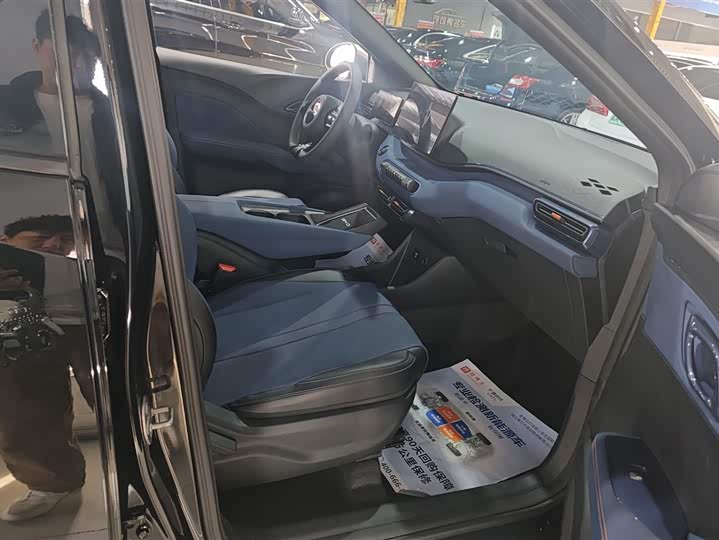 Фото 8 - BYD Seagull