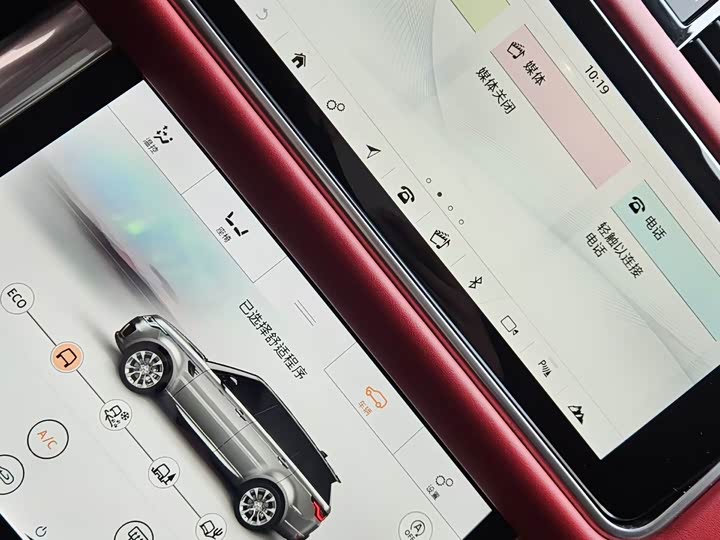 Photo 4 - Land Rover Range Rover Sport