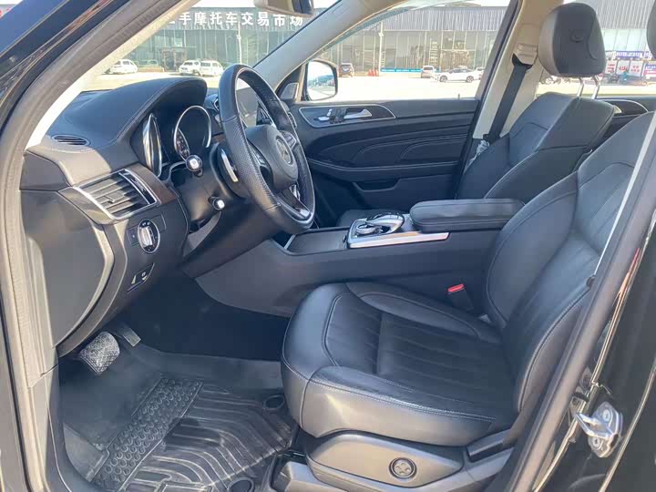 Photo 7 - BAIC Beijing BJ90