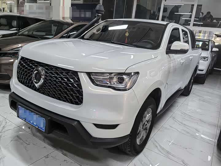 Photo 1 - Great Wall Pao