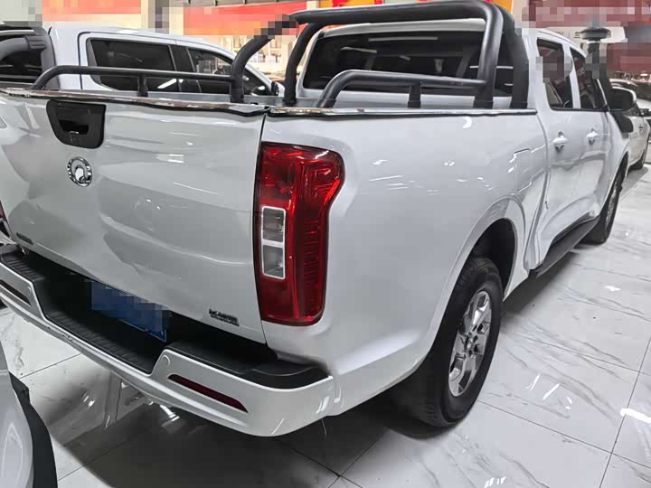 Photo 6 - Great Wall Pao