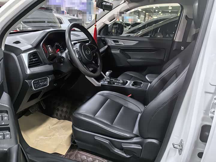 Photo 7 - Great Wall Pao