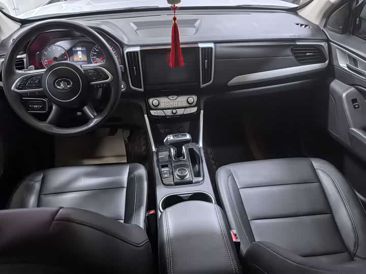 Photo 8 - Great Wall Pao