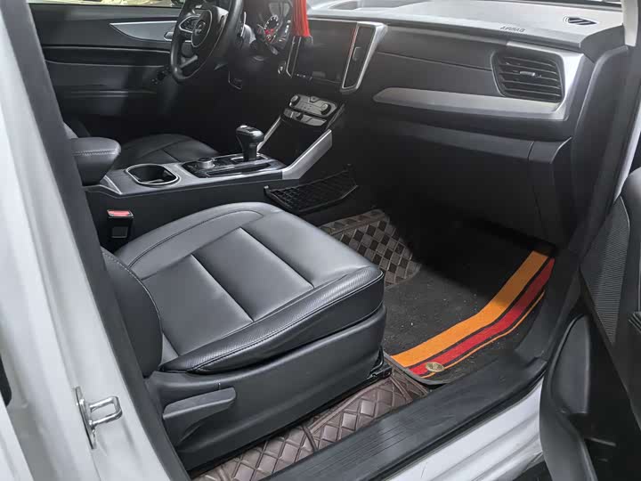 Photo 9 - Great Wall Pao