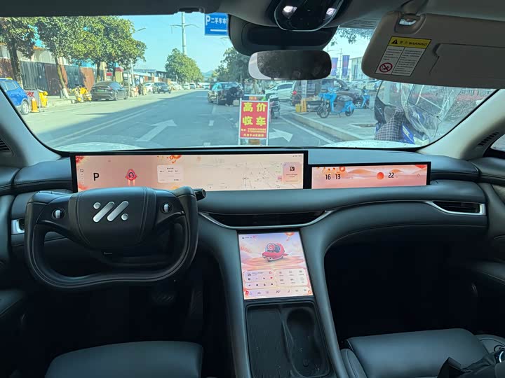 Фото 5 - IM motors LS6