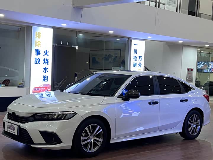 Фото 1 - Honda Civic