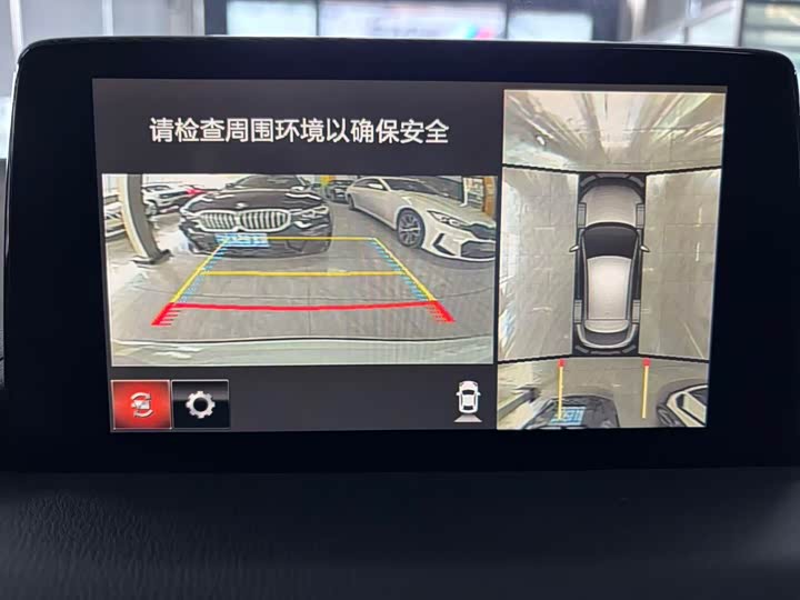 Photo 8 - Mazda CX-4