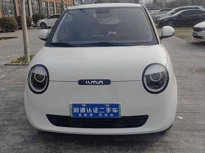 Фото 2 - Changan Qiyuan (Nevo) Lumin