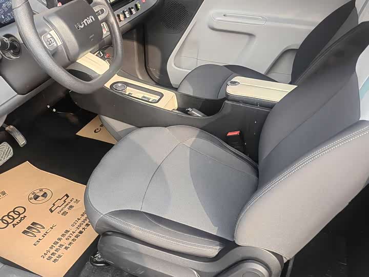 Фото 7 - Changan Qiyuan (Nevo) Lumin