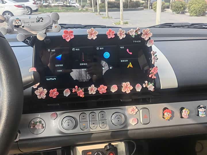 Фото 9 - Changan Qiyuan (Nevo) Lumin