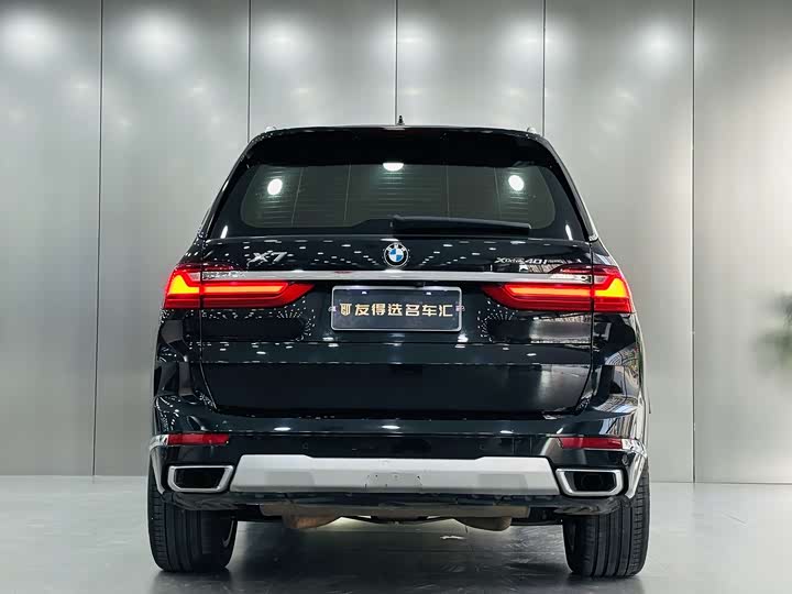 Фото 9 - BMW X7