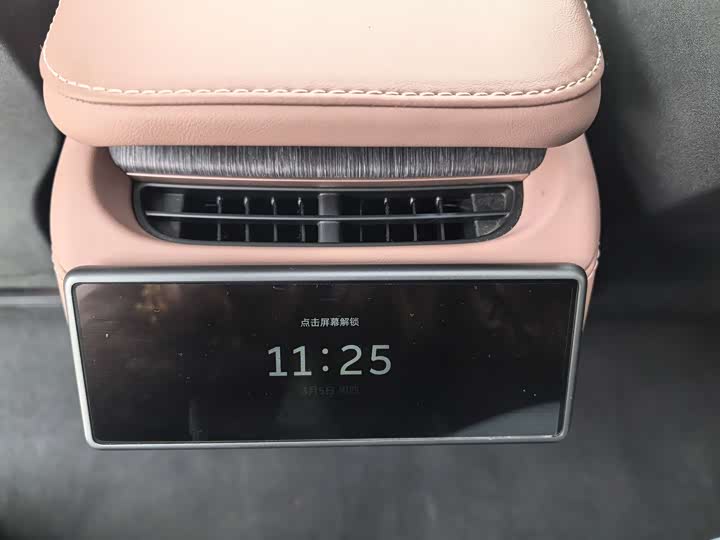 Фото 9 - Nio EC6