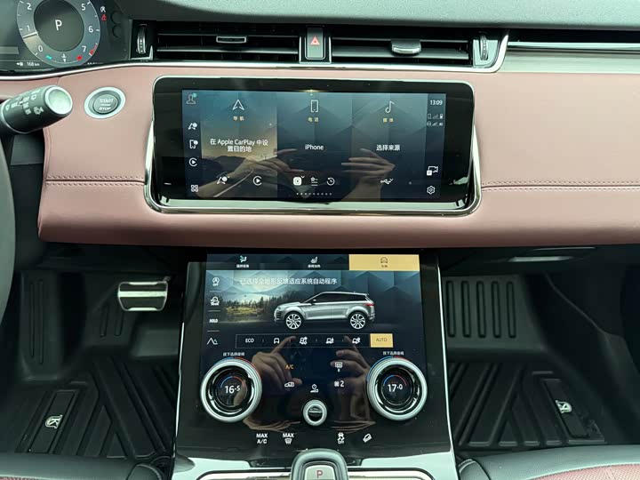 Фото 6 - Land Rover Range Rover Evoque L