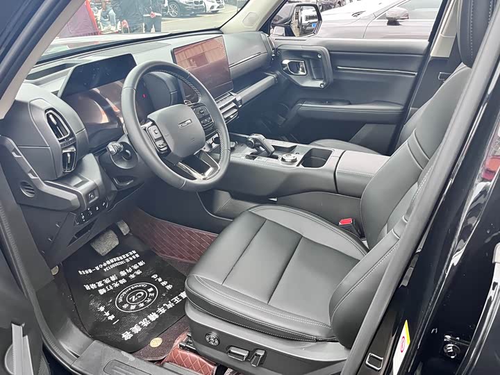 Photo 5 - Haval H-Dog