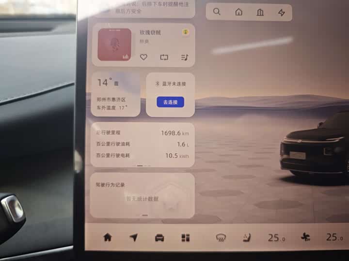 Фото 5 - Changan Qiyuan (Nevo) Q07