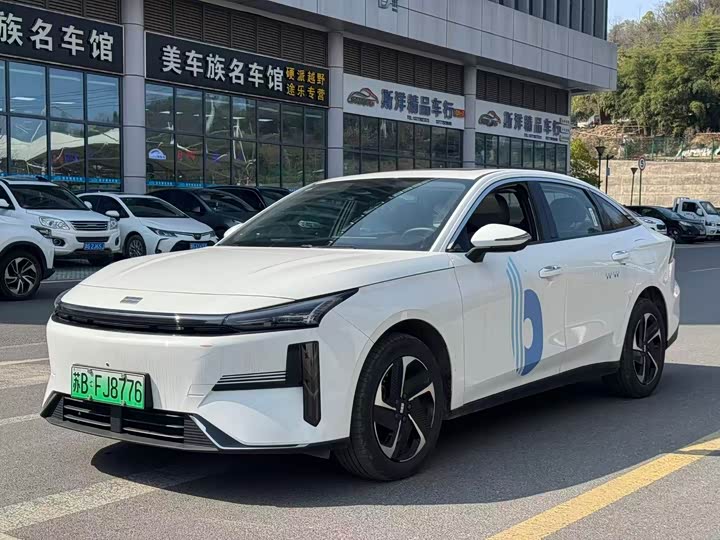 Photo 3 - Geely Galaxy L6