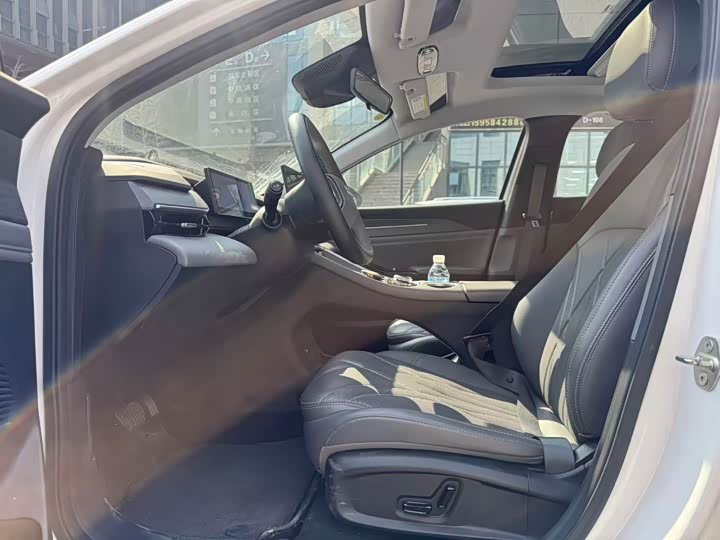 Photo 8 - Geely Galaxy L6