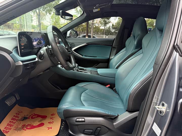 Фото 4 - MG Motor 7