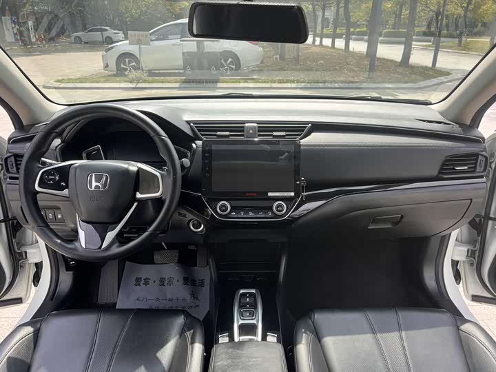 Фото 4 - Honda Crider