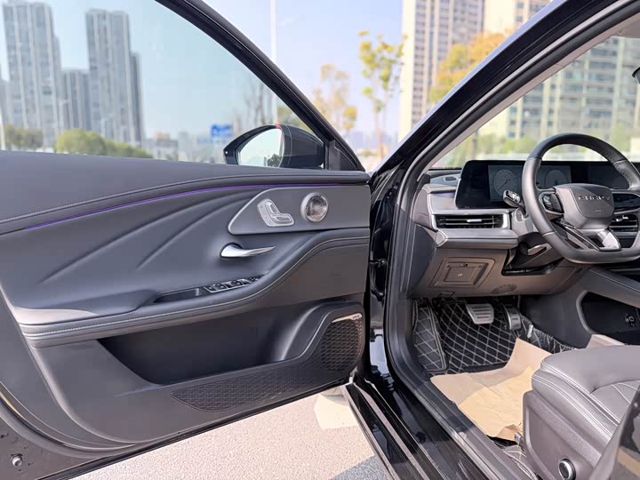 Photo 8 - Chery Arrizo 8