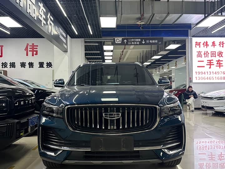 Фото 1 - Geely Monjaro