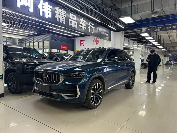 Фото 2 - Geely Monjaro