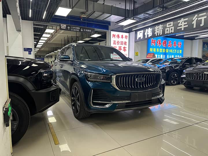 Фото 3 - Geely Monjaro