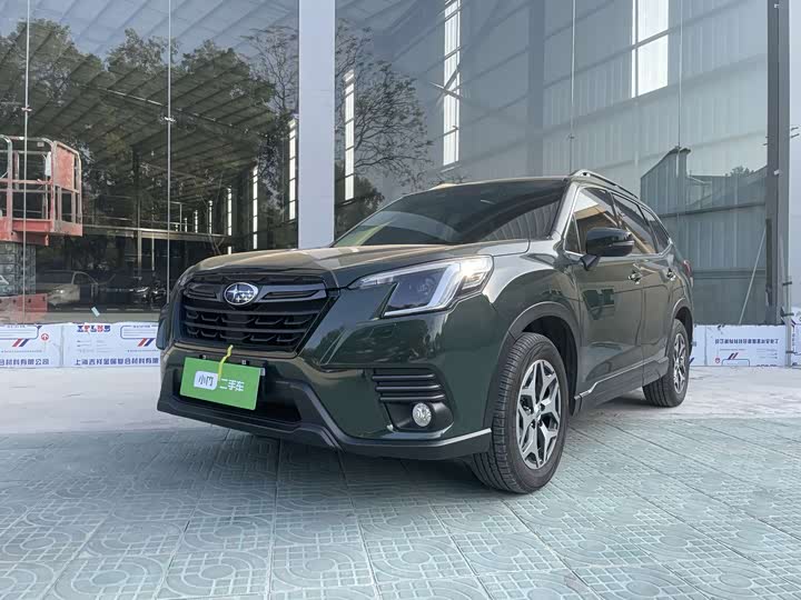 Photo 1 - Subaru Forester