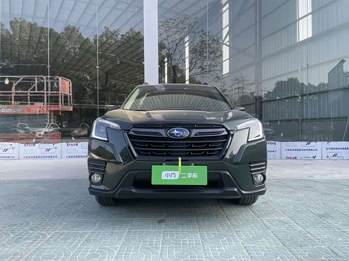 Photo 2 - Subaru Forester