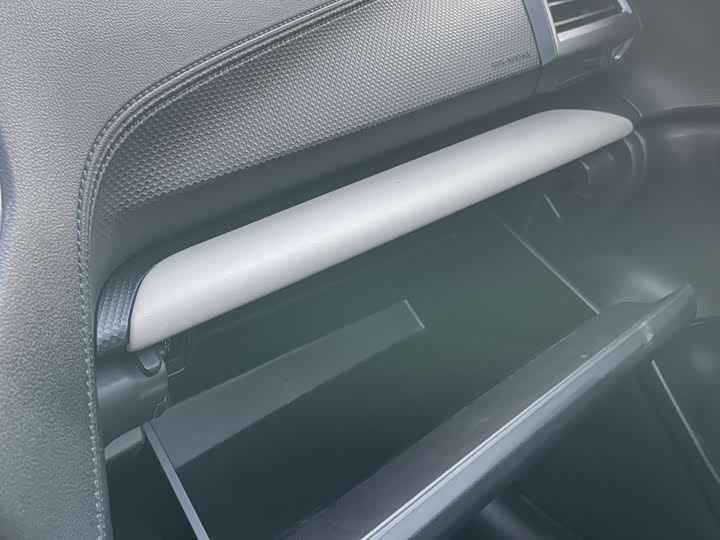 Photo 7 - Subaru Forester