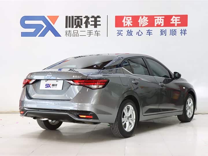 Фото 4 - Nissan Sylphy