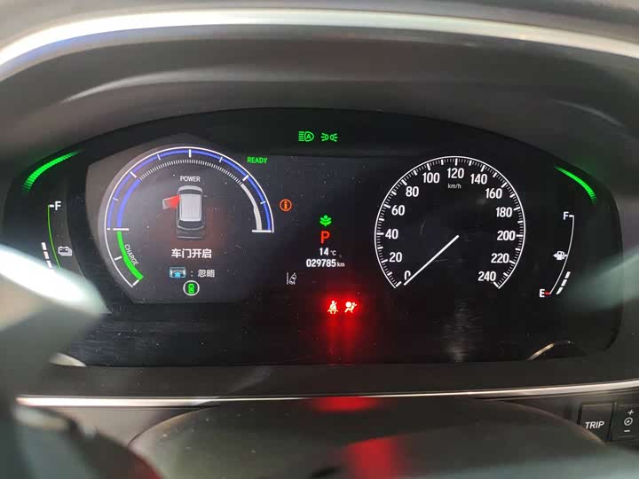 Фото 4 - Honda Elysion