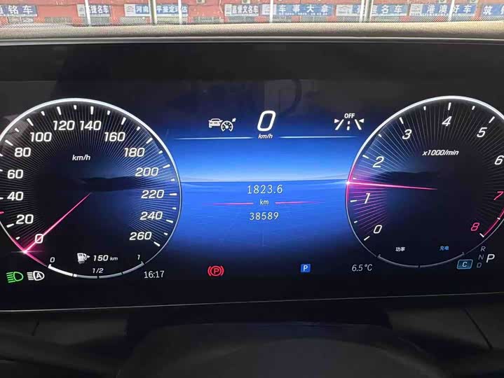 Фото 4 - Mercedes-Benz GLC-Class