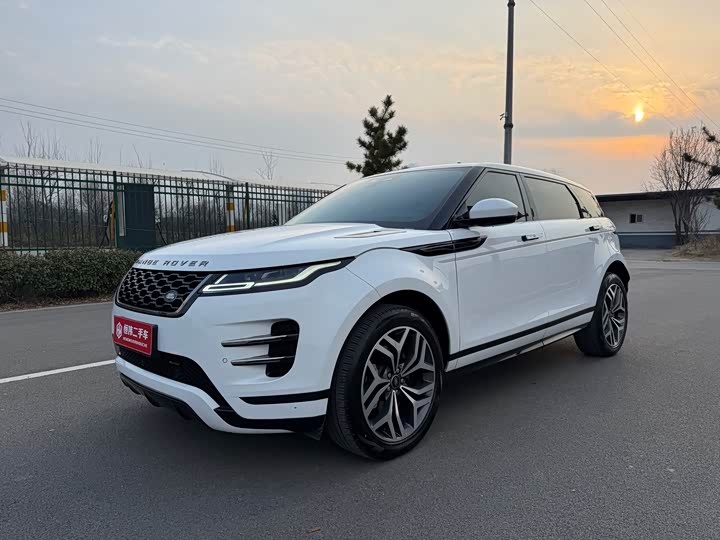 Photo 1 - Land Rover Range Rover Evoque L Hybrid