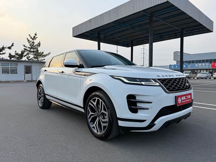 Photo 3 - Land Rover Range Rover Evoque L Hybrid