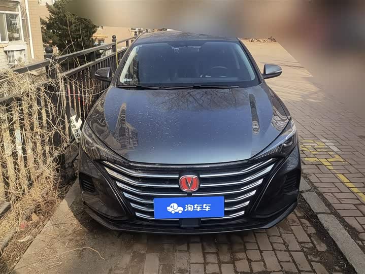 Photo 2 - Changan Eado Plus