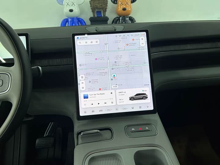 Фото 7 - Nio ES6