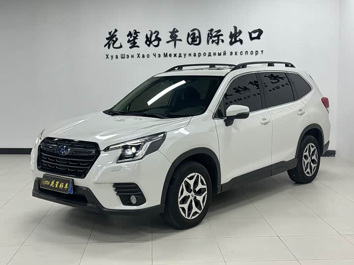 Фото 1 - Subaru Forester