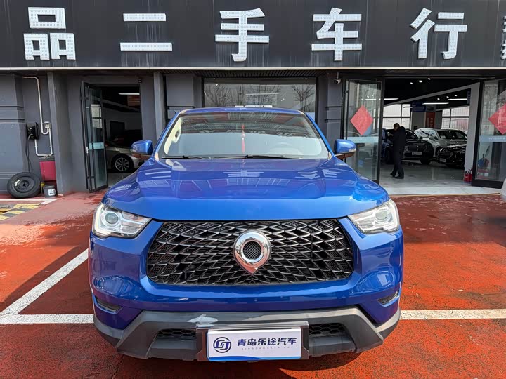 Фото 1 - Great Wall Pao