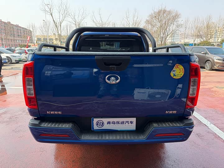 Фото 4 - Great Wall Pao